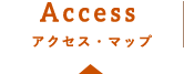 Access